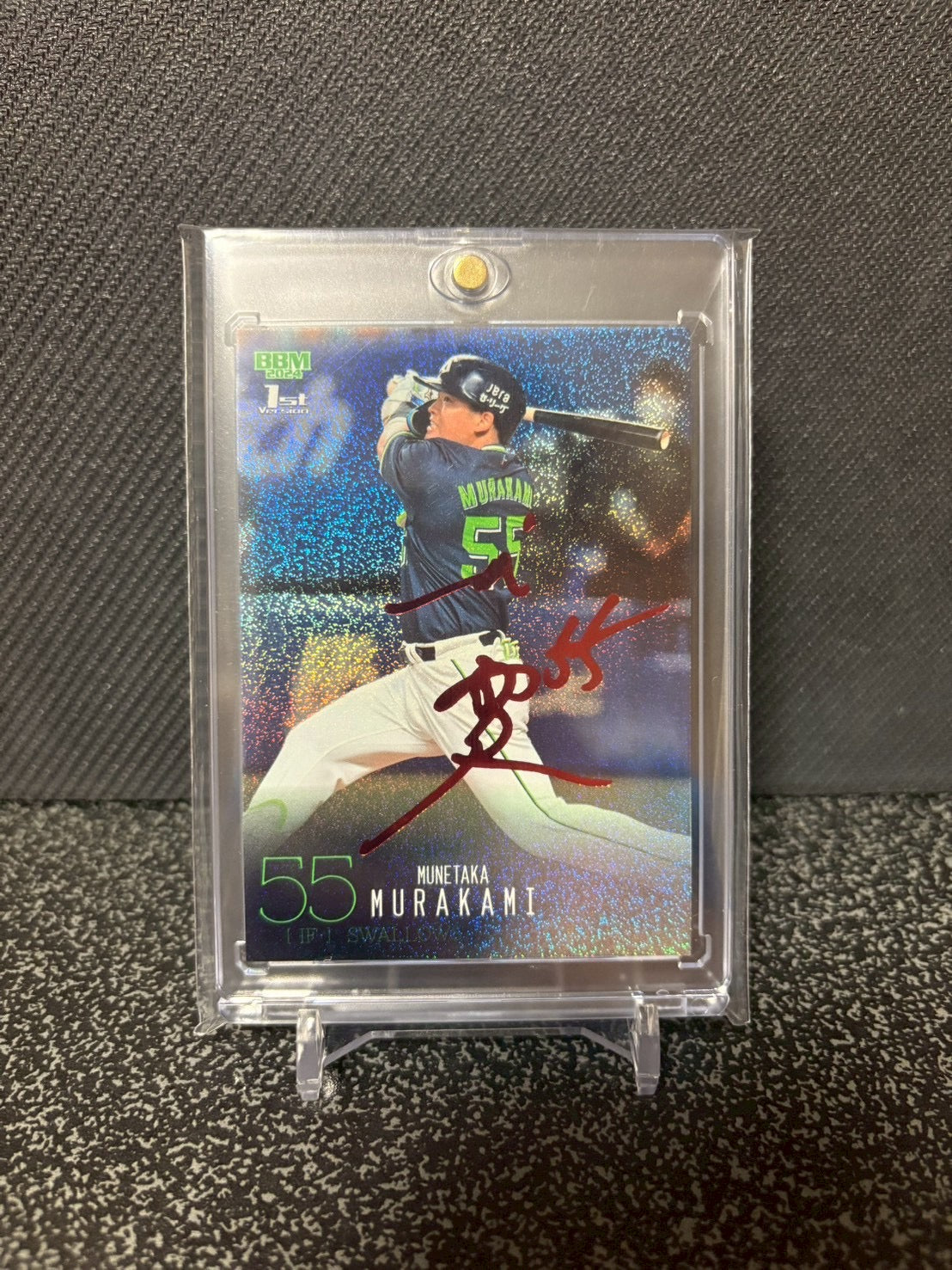 BBM 2024 1st version MUNETAKA MURAKAMI Red Foil Sign /25