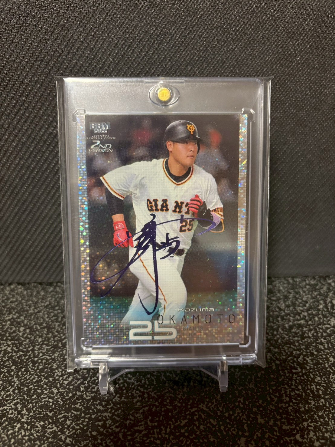 BBM 2022 2nd version KAZUMA OKAMOTO Purple Foil Sign /10