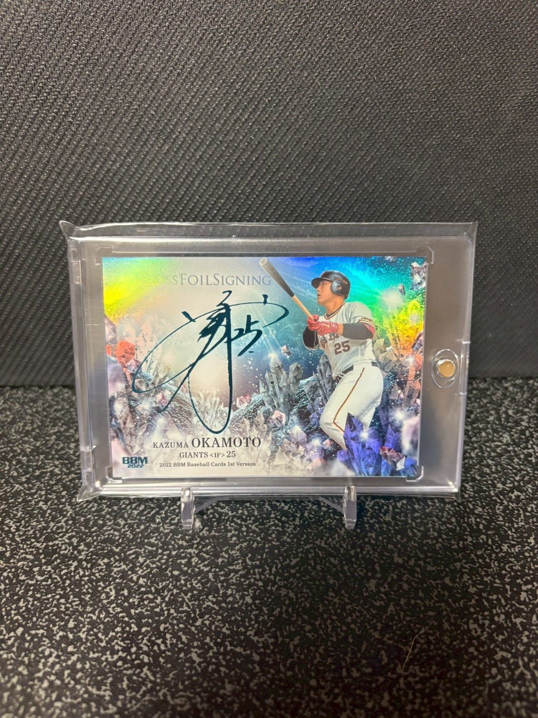 BBM 読売ジャイアンツ2022 岡本和真 Cross Foil Signing 30枚限定 – BASEBALL SHOP@SHO