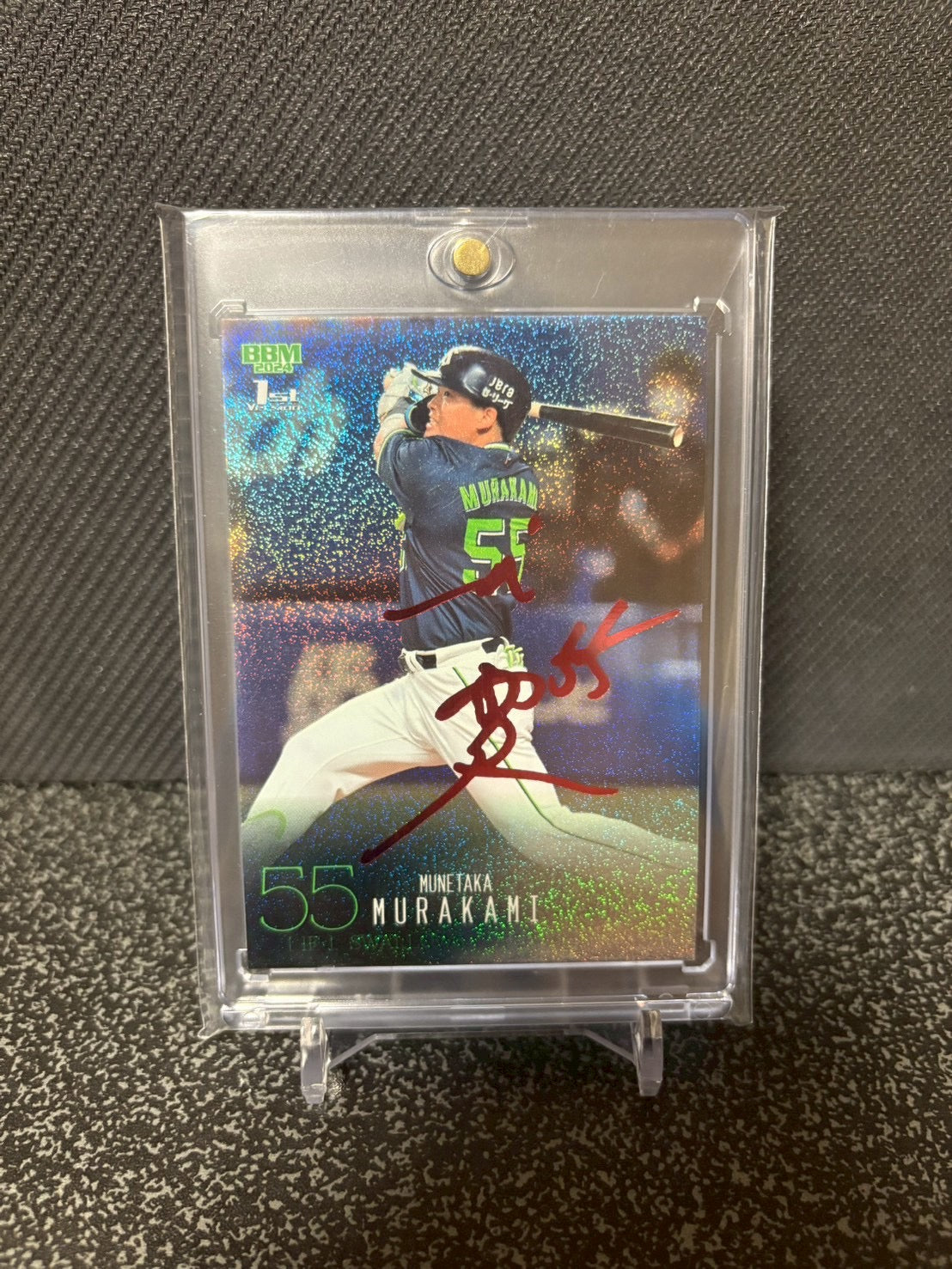 BBM 2024 1st version MUNETAKA MURAKAMI Red Foil Sign /25
