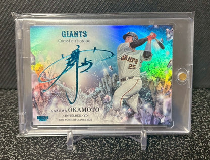 BBM Yomiuri Giants 2022 KAZUMA OKAMOTO Cross Foil Signing /15