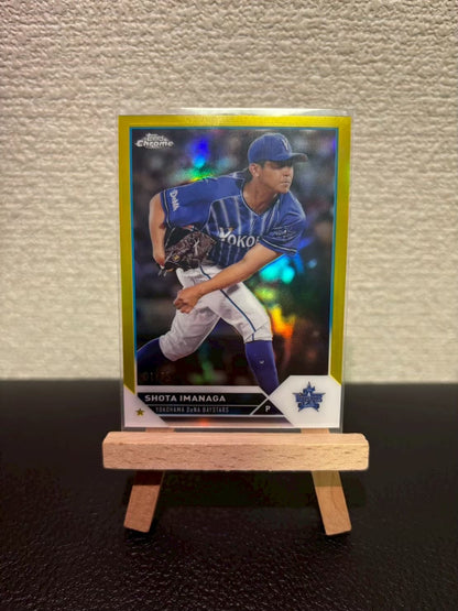 Baseball cards Set Masataka Yoshida、Hiromi Ito、Hiroya Miyagi、Shota Imanaga