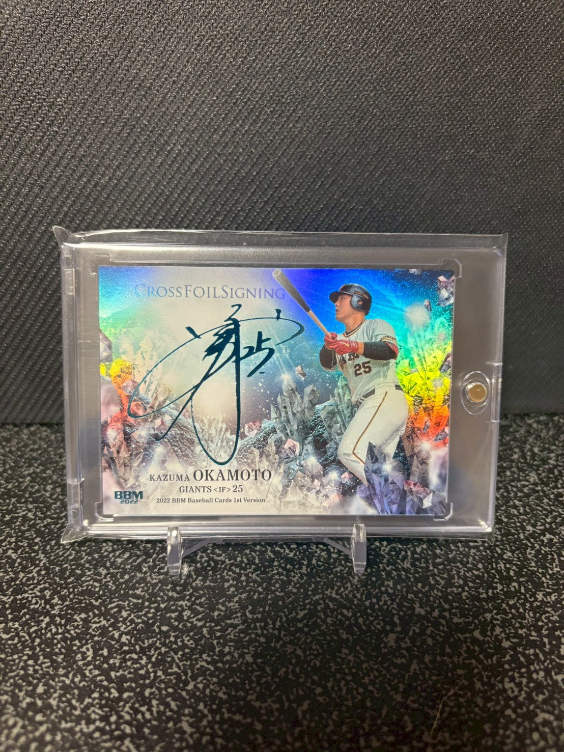 BBM 読売ジャイアンツ2022 岡本和真 Cross Foil Signing 30枚限定 – BASEBALL SHOP@SHO