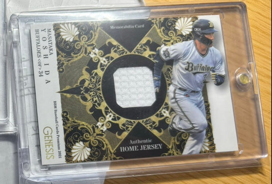 Baseball cards Set Masataka Yoshida、Hiromi Ito、Hiroya Miyagi、Shota Imanaga
