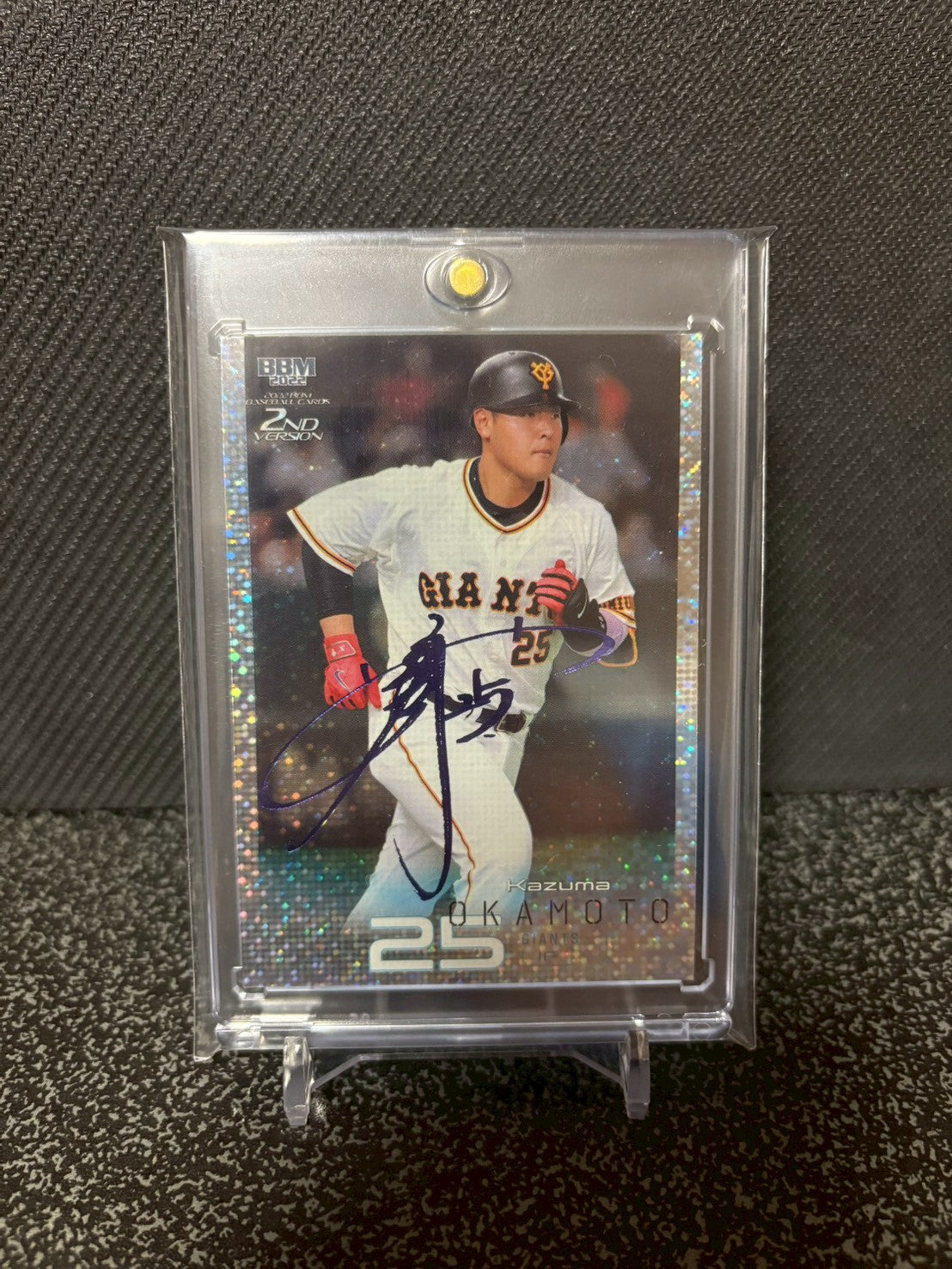 BBM 2022 2nd version KAZUMA OKAMOTO Purple Foil Sign /10