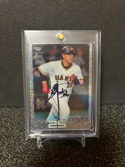 BBM 2022 2nd version KAZUMA OKAMOTO Purple Foil Sign /10